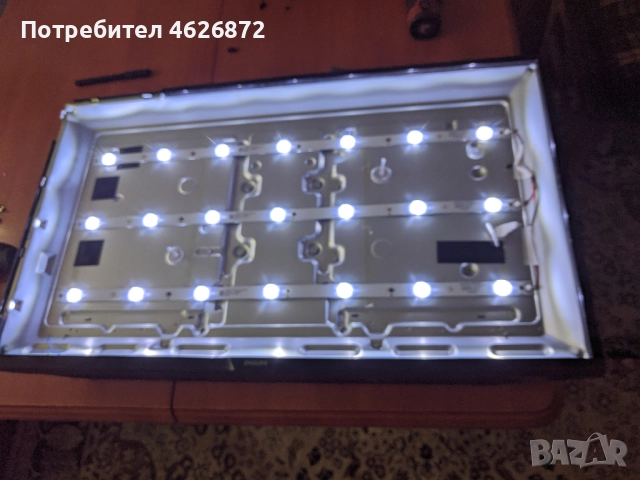 PHILIPS 32PFS4132/12-715G8659-M01-000-004Y-715G7734-P03-005-002H 