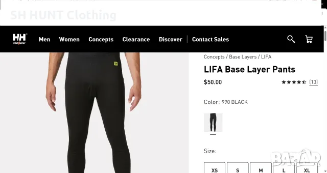 HELLY HANSEN 75505 LIFA Work Pant Thermo размер L работна термо долница W4-771, снимка 3 - Панталони - 55792926