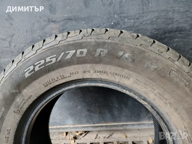 2бр.летни гуми GENERAL 225 70 16 цена за брой, снимка 6 - Гуми и джанти - 50046997