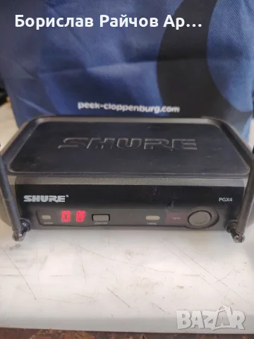 РЕСИВЪР Shure PGX4 800-820 Mhz
