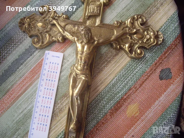 Старинен голям месингов кръст с разпятие., снимка 2 - Антикварни и старинни предмети - 56011697
