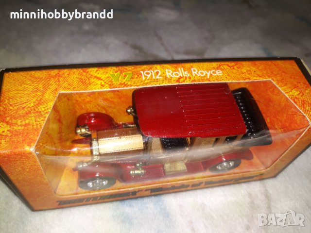 MATCHBOX 1.43 1.44 1.48, снимка 8 - Колекции - 42316792