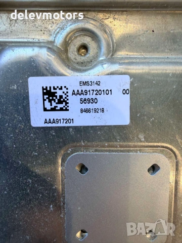 237100773V, EMS3142, 846619218 компютър от Dacia Logan 3 1.0 TCe 100 ECO-G LPG, двигател H4D480, 101, снимка 4 - Части - 53851683