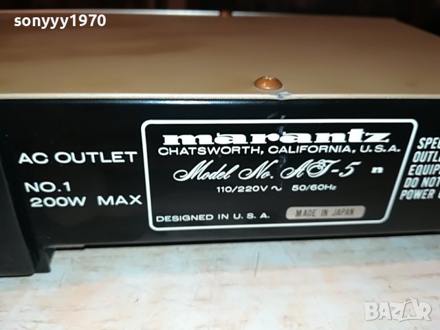 поръчан-marantz aj-5 made in japan-audio taimer-внос swiss 1012221956, снимка 15 - Ресийвъри, усилватели, смесителни пултове - 38968210