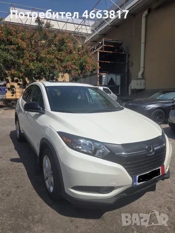 Honda HRV 4x4 2016, снимка 2 - Автомобили и джипове - 55767042