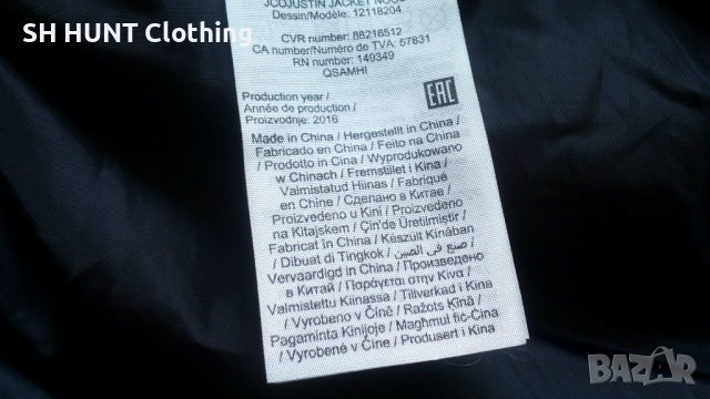 Jack & Jones Jacket Размер M-L мъжко пролетно есенно яке 13-62, снимка 16 - Якета - 52683507