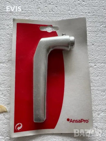 Дръжка за врата, снимка 1