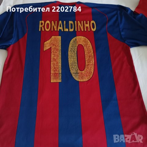 Футболна тениска Барселона, Лаудруп, FC Barcelona,Laudrup, Роналдиньо,Ronaldinho, снимка 12 - Фен артикули - 32778240