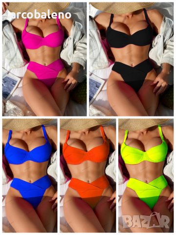 Секси дамски бански костюм, 5цвята 