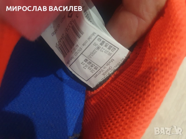 Футболни обувки KIPSTA, снимка 6 - Футбол - 53512238