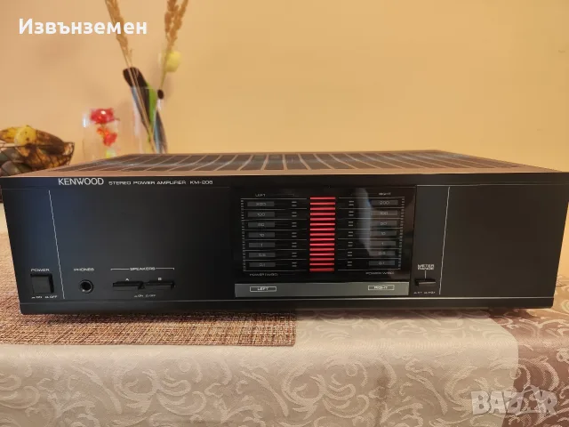 Kenwood KM-206 крайно стъпало