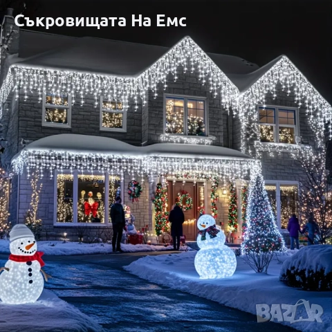 1️⃣2️⃣метра ➖️2️⃣5️⃣ Метра Висящи Коледни Лампи ТИП Завеса Екстериор/ Интериор 8 Режима на Светене