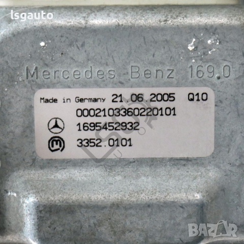 Кормилен прът Mercedes-Benz B-Class (W245) 2005-2011 ID: 122439, снимка 6 - Части - 44508862