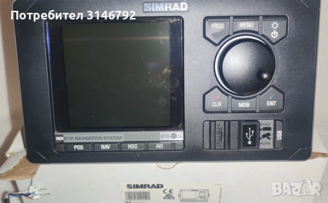 GPS/AIS/Antenna, снимка 16 - Друга електроника - 53819215