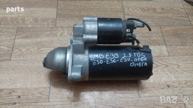 Стартер 2.5TDS БМВ E39 - E30 - E34 - E36 - 0001109025 - 2246570 - 8650416151, снимка 2 - Части - 52461541