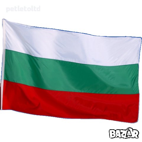Българско Национално Знаме с размер 90 СМ Х 150 СМ, снимка 2 - Сватбени аксесоари - 22863678