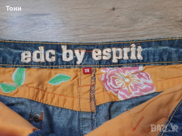 Дамска дънкова пола, снимка 3 - Поли - 36257704