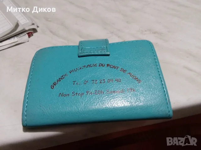 Порше визитник  10 прегради и за карти калъвче ново, снимка 8 - Портфейли, портмонета - 50169755