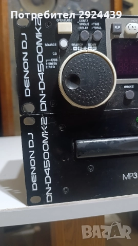 DENON DJ DN-4500MK2, снимка 2 - CD дискове - 52791016