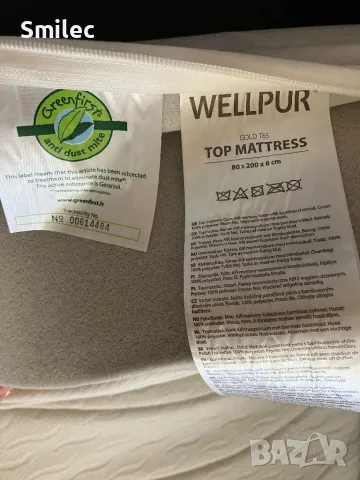 Единичен топ матрак.