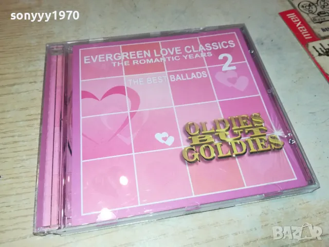 THE BEST BALLADS CD 0104252004