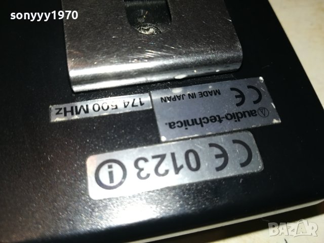 AUDIO-TECHNICA ATW-T27 TRANSMITTER 2806230743M, снимка 10 - Ресийвъри, усилватели, смесителни пултове - 41378028