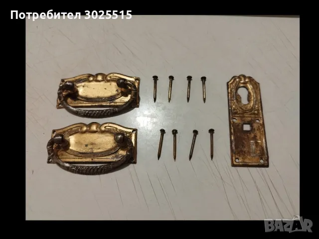 Старинни дръжки за мебели, обков комплект , снимка 2 - Антикварни и старинни предмети - 43042928