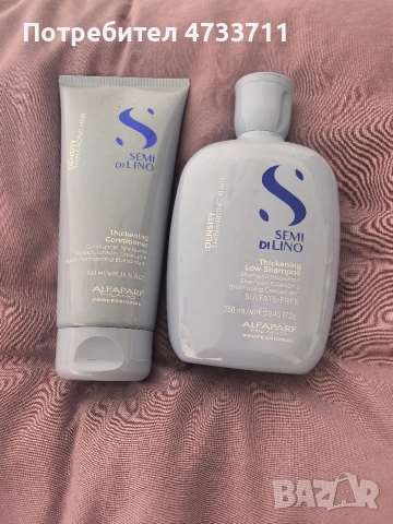 козметика /фризьорство