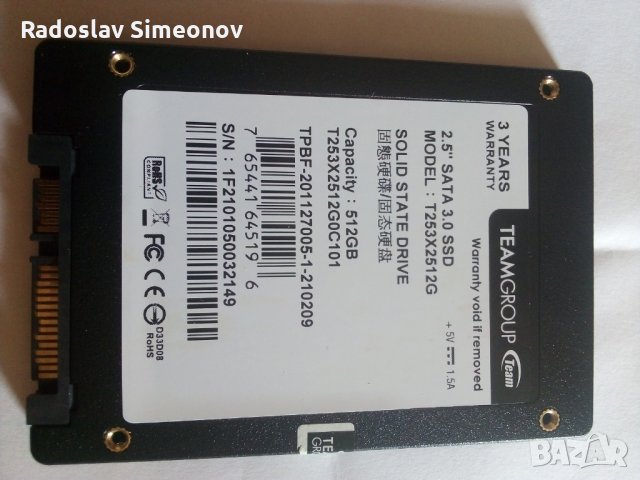 SSD 512GB TEAM GROUP GX2 2,5'' SATA 3.0, снимка 3 - Други - 35762027