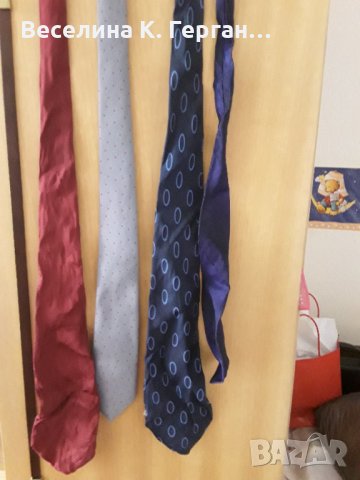 Вратовръзки