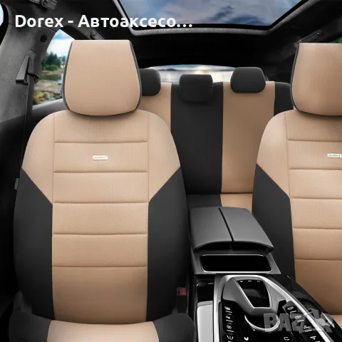 Комплект тапицерия OTOM SelectedFit One Design текстил - различни цветове, снимка 5 - Аксесоари и консумативи - 55835396