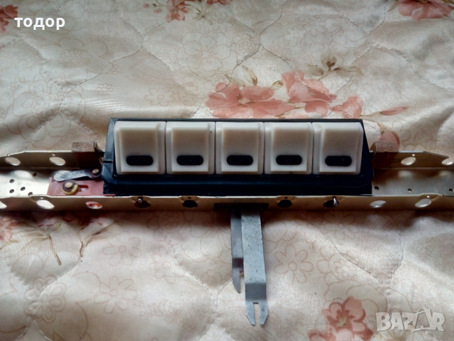 Регистри за велтмайстер  гигантили  60баса