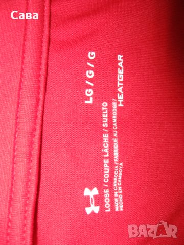 Блуза UNDER ARMOUR  мъжка,Л