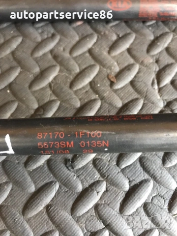 Комплект газови амортисьори за заден капак за KIA Sportage (2005-2009) 87170-1F110, 87170-1F100, снимка 2 - Части - 53336320