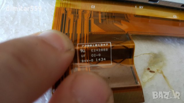 Оригинален дисплей за авто мултимедия, снимка 4 - Друга електроника - 35798276