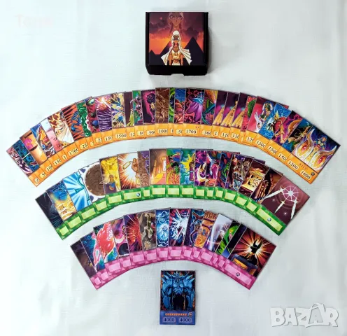 КОЛЕДНО НАМАЛЕНИЕ - Yu-Gi-Oh! Ishizo Ishtar - Anime Style, снимка 6 - Художествена литература - 50317977