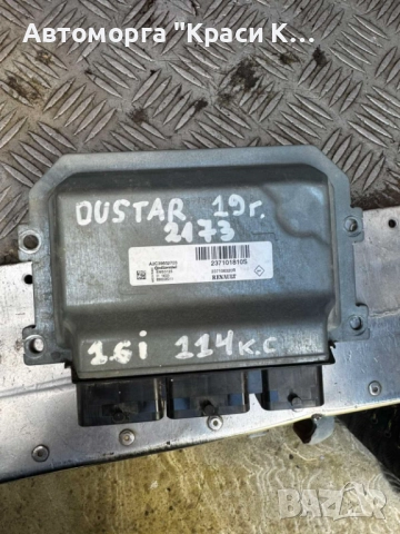 237101810S компютър за двигател Dacia Duster 2019г. 1.6i