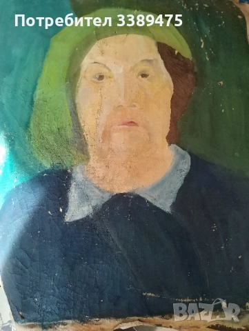 платно масло