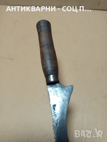 Соц Стар Малък Инструмент Тип Косер., снимка 10 - Антикварни и старинни предмети - 50353291