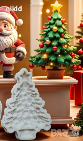 Коледно дърво голяма елха с топки и звезда силиконов молд форма фондан шоколад гипс декор, снимка 3 - Форми - 52369667