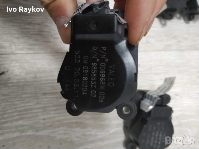 Моторче клапа парно за Saab 9-3 Cabrio 1.8 i,  09180203., снимка 7 - Части - 52092117