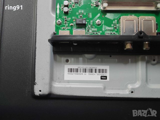 Захранване - 08-L12NHA2-PW200AB TV TCL 50EP660, снимка 3 - Части и Платки - 42009596