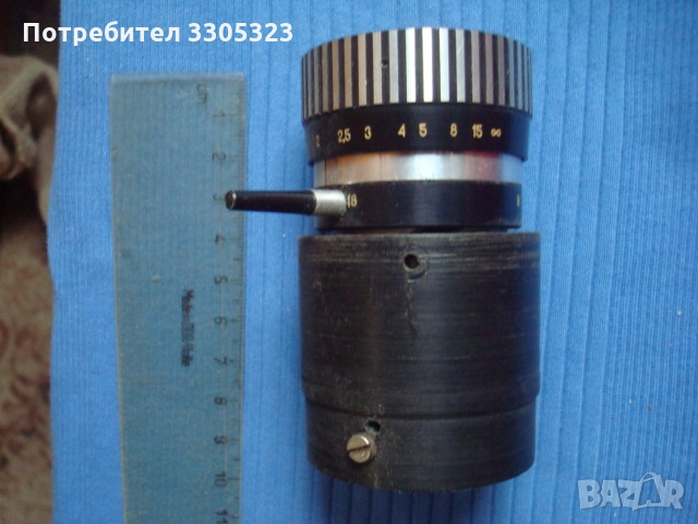 Част от видеокамера ЛОМО AGATE-14 F=9-27 1:2,8 № 6