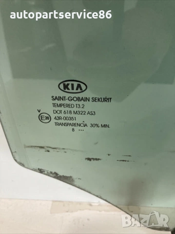 Задно дясно стъкло прозорец за врата за KIA Sportage 2.0 CRDi (2009) 140HP, снимка 2 - Части - 53372009