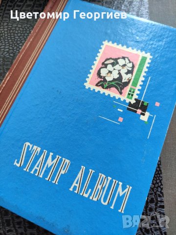 Класьор с марки спорт 250бр., снимка 17 - Филателия - 33881421