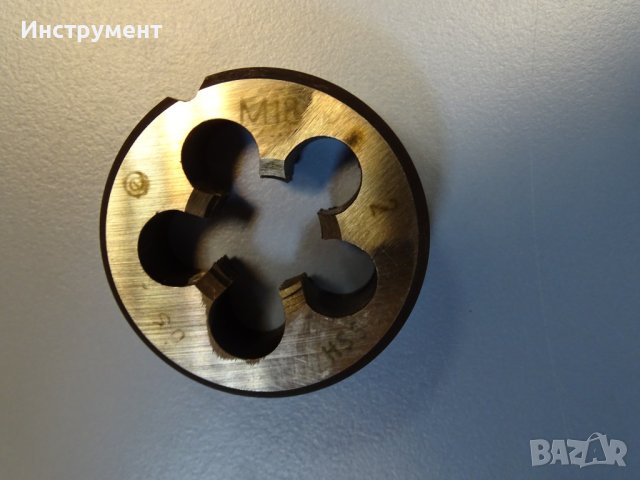 Плашка с метрична резба М18x2 mm HSS, снимка 2 - Други инструменти - 40776839