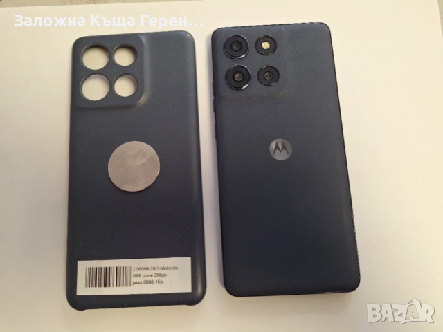 Motorola G86 Power 256GB, снимка 3 - Motorola - 56070732