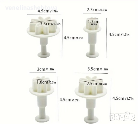 4 броя резци резец с бутало маргаритка  бисквитки мъфини фондан декорация , снимка 5 - Форми - 52797099