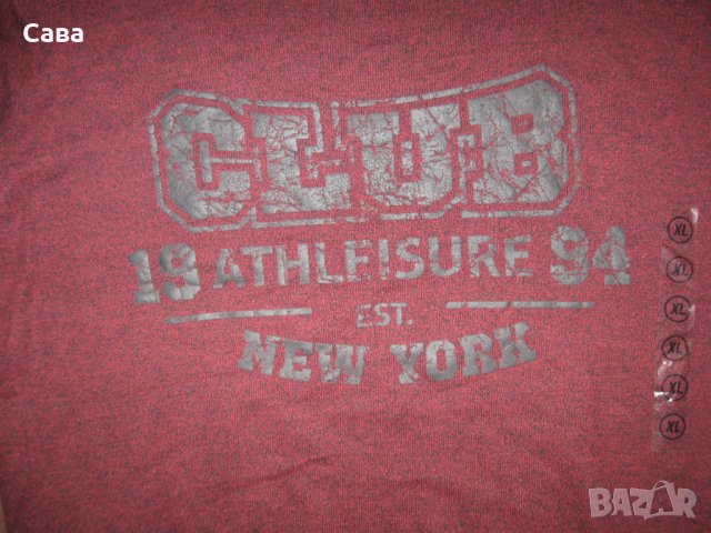 Пуловер IDENTIC  мъжки,ХЛ, снимка 3 - Пуловери - 42437200