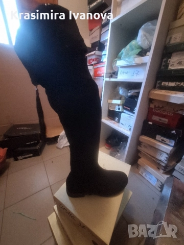 нови чизми Мегияс 